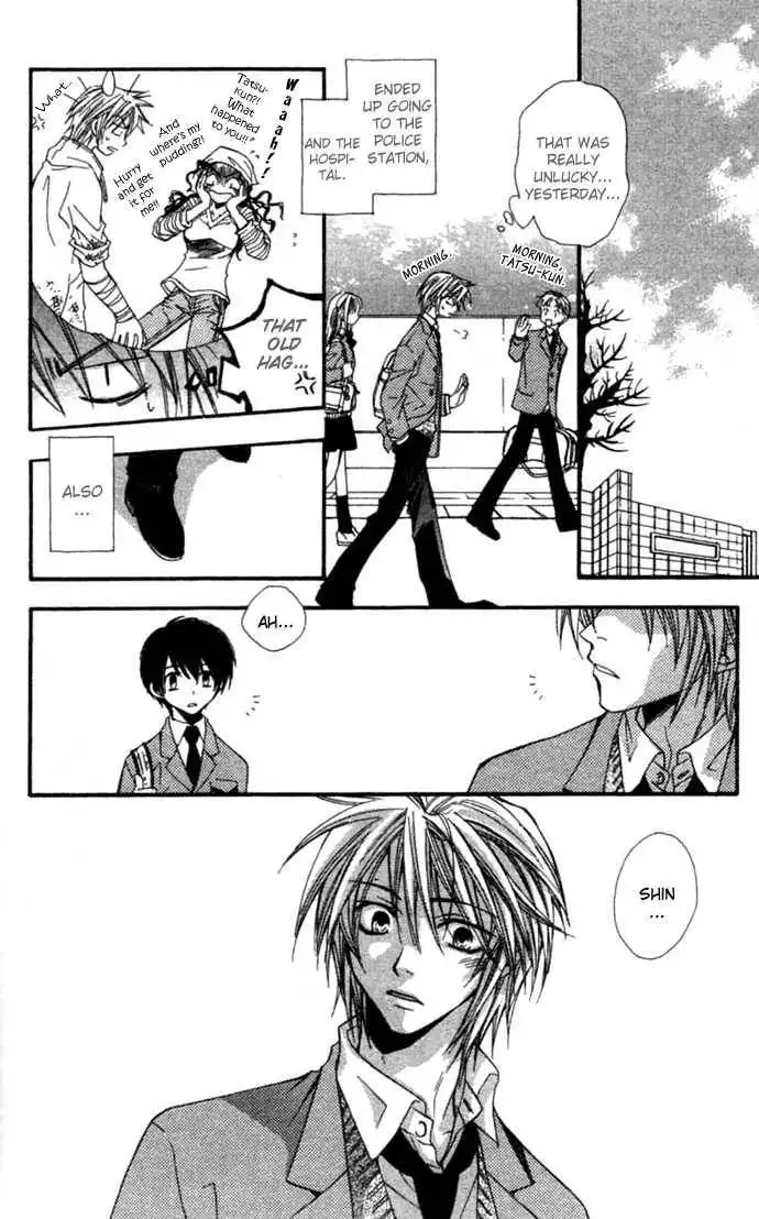 Virtual Beast Chapter 1.2 41